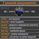 Вакуумний пакувальник 7в1 ТЕРМО для сухих та вологих продуктів 145 Вт AП-23 101445 фото 4