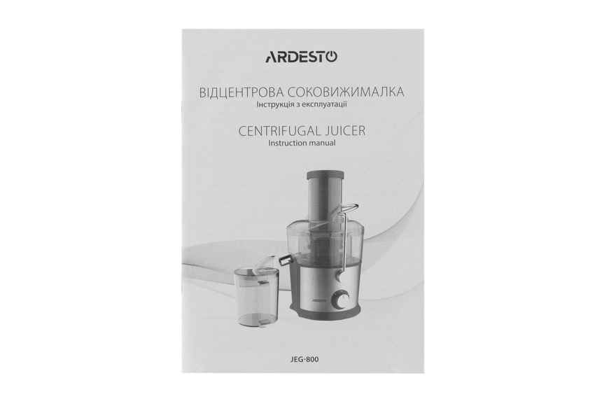Соковитискач відцентрований Ardesto 1100 Вт JEG-800 101632 фото