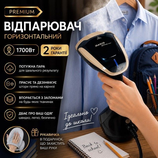розіграш_3