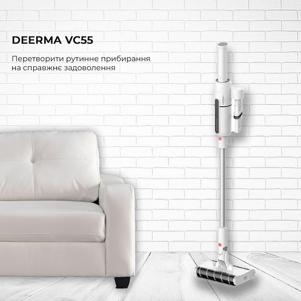 Акумуляторний пилосос Deerma 130 Вт VC55 101286 фото