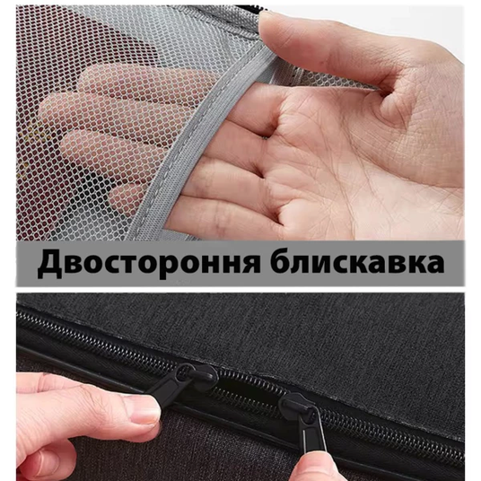 Купити Сумка-органайзер для документів з кодовим замком чорна