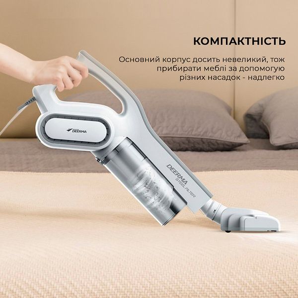 Пилосос Deerma 600 Вт stick vacuum cleaner cord white DX700 101287 фото