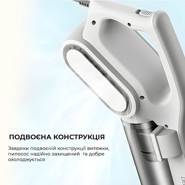 Пилосос Deerma 600 Вт stick vacuum cleaner cord white DX700 101287 фото