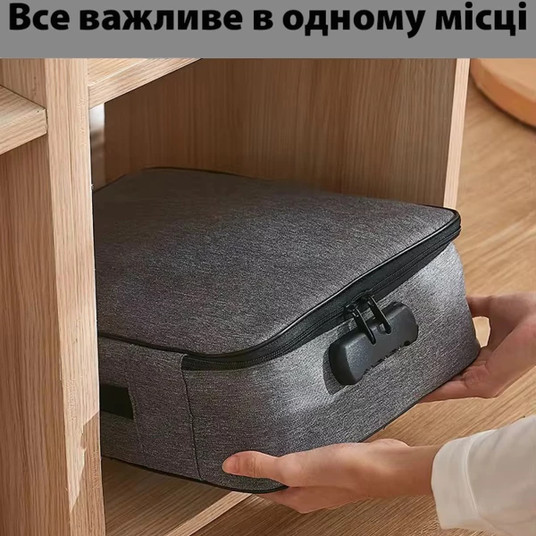 Купити Сумка-органайзер для документів з кодовим замком сіра 60097