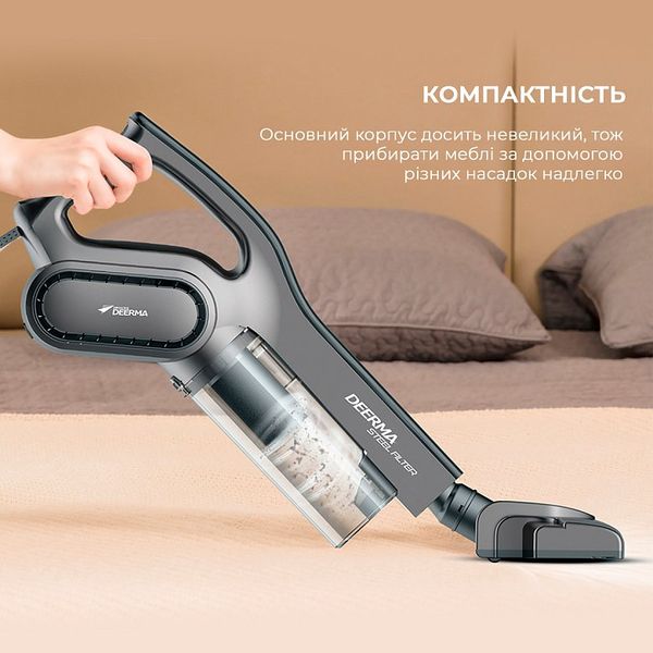 Пилосос Deerma 600 Вт stick vacuum cleaner cord gray DX700S 101301 фото