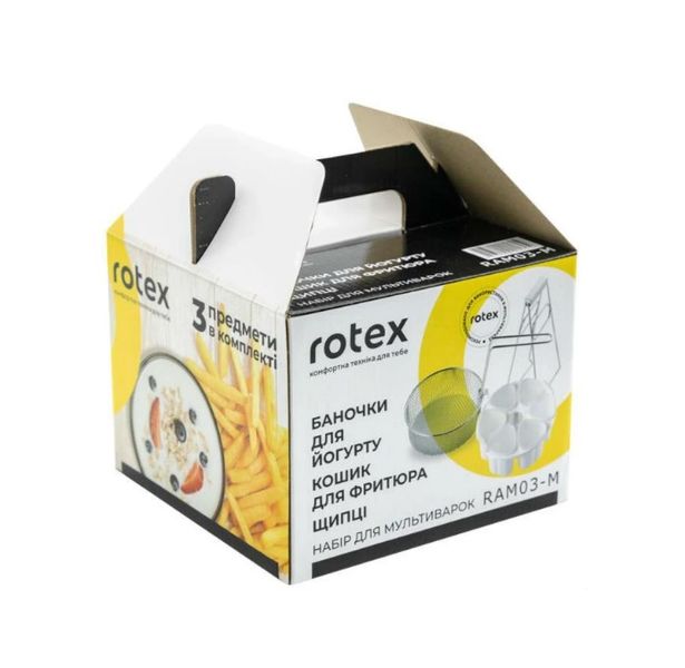 Набір для мультиварок ROTEX RAM03-M 634964 101158 фото