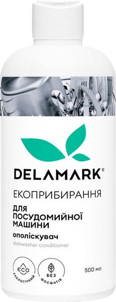 Ополіскувач для посудомийної машини Delamark 0.5 л 0352 900044 фото