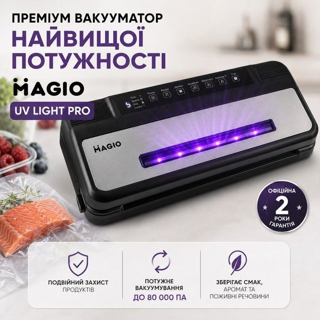 розіграш_1