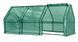 Парник складаний Neo Tools 240x90x90см зелений 15-912 15-912 фото 1