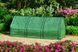 Парник складаний Neo Tools 240x90x90см зелений 15-912 15-912 фото 8