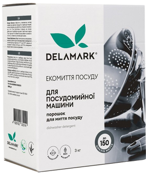 Засіб для миття посуду в посудомийній машині Delamark 3 кг 2141 900048 фото