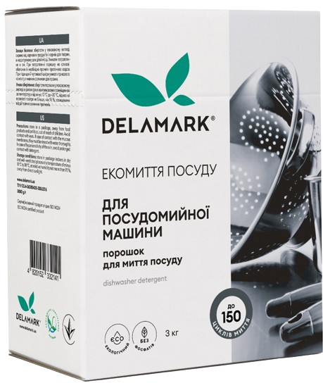 Засіб для миття посуду в посудомийній машині Delamark 3 кг 2141 900048 фото