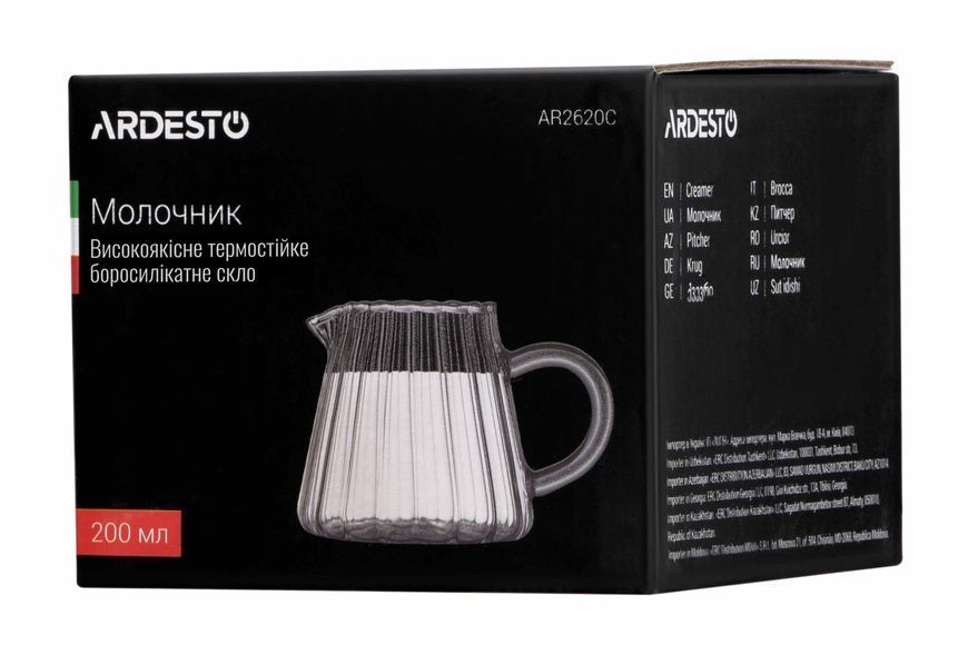 Молочник ARDESTO 200 мл фарфор AR2620C AR2620C фото
