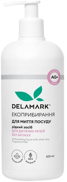 Засіб для миття дитячого посуду без аромату 0.5 л Delamark 1038 900049 фото