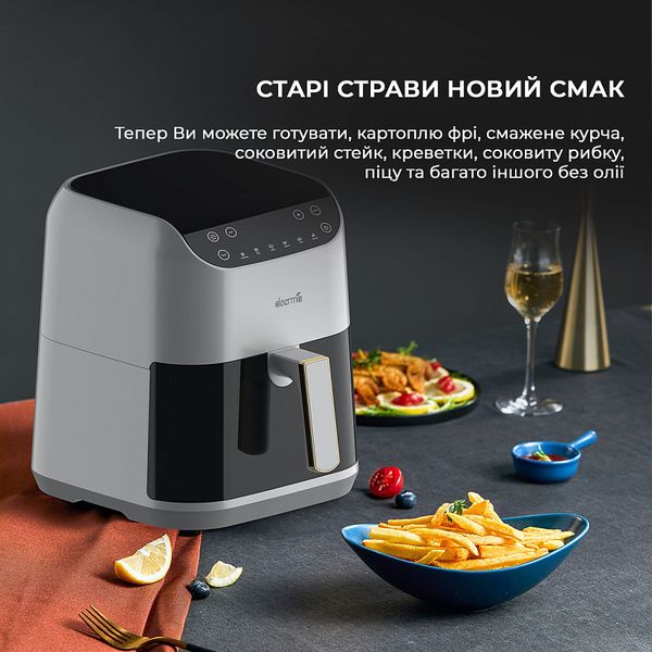 Мультипіч Deerma 1400 Вт air fryer KZ130 DEM-KZ130W 101292 фото