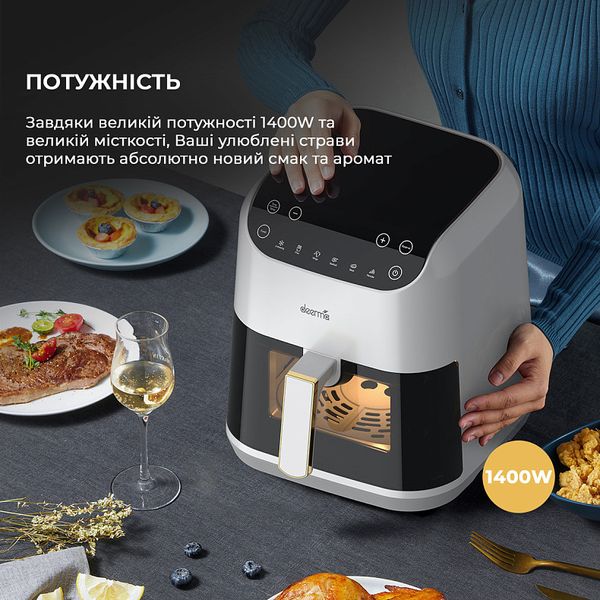 Мультипіч Deerma 1400 Вт air fryer KZ130 DEM-KZ130W 101292 фото