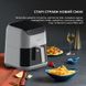 Мультипіч Deerma 1400 Вт air fryer KZ130 DEM-KZ130W 101292 фото 6