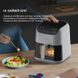 Мультипіч Deerma 1400 Вт air fryer KZ130 DEM-KZ130W 101292 фото 11