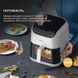 Мультипіч Deerma 1400 Вт air fryer KZ130 DEM-KZ130W 101292 фото 5