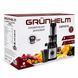 Соковитискач шнековий для томатів та ягід Grunhelm GJR15076 101676 фото 7