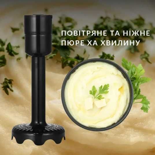 Купити Мультиблендер Magio 18в1 Premium 1800 Вт MG-640 NEW 101534