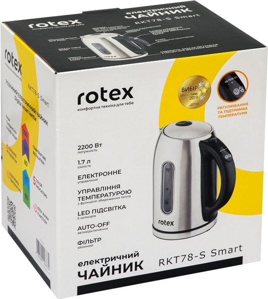 Електрочайник Rotex RKT78-S Smart 1.7 л 640190 101016 фото