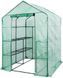 Парник складаний Neo Tools 195х143х143см зелений 15-911 15-911 фото 1
