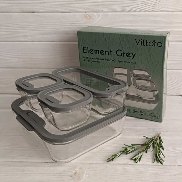 Набір контейнерів скляних VT-161014 Element Grey Vittora 101773 фото