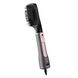 Фен-щітка ARDESTO Brush Pink Touch HD-CR300PT 101343 фото 5