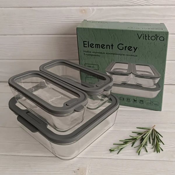 Набір контейнерів скляних VT-161016 Element Grey Vittora 101774 фото