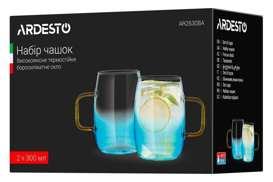 Набір чашок з ручками Ardesto Blue Atlantic 300 мл AR2630BA 411581 фото