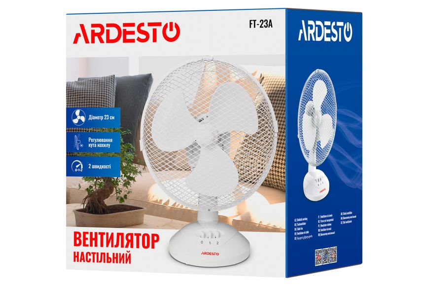 Вентилятор настільний Ardesto 30 Вт FT-23A 101253 фото