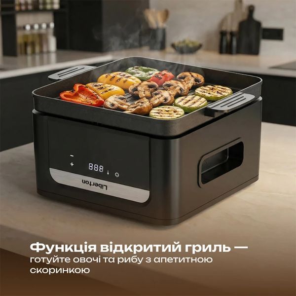 Мультипіч-аерогриль LIBERTON 1700 Вт 9 л LAF-3217 101785 фото