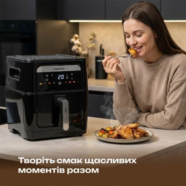 Мультипіч-аерогриль LIBERTON 1700 Вт 9 л LAF-3217 101785 фото