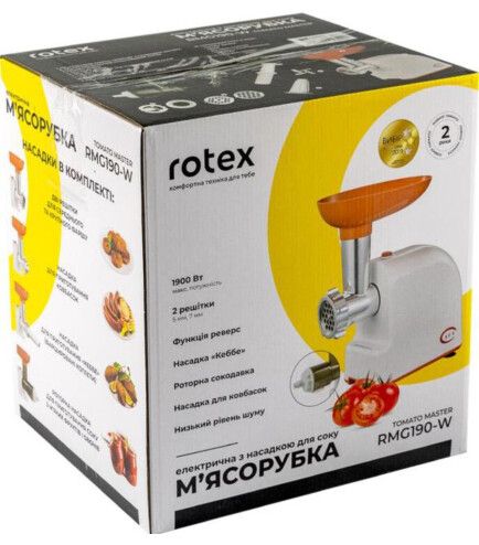 М'ясорубка Rotex 1900 Вт RMG190-W Tomato Master 640355 100952 фото