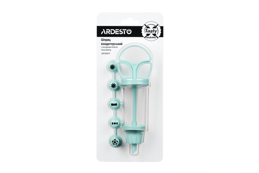 Шприц кондитерський з насадками Ardesto Tasty baking AR2306TP 411383 фото