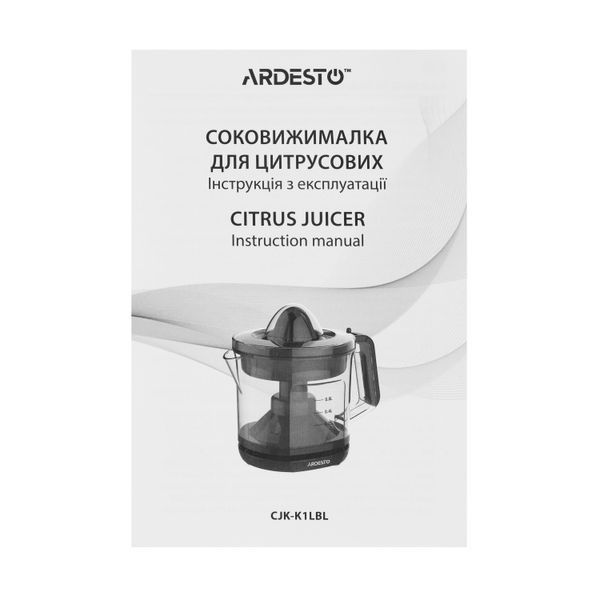 Соковитискач цитрус-прес 1 л ARDESTO CJK-K1LBL 101628 фото