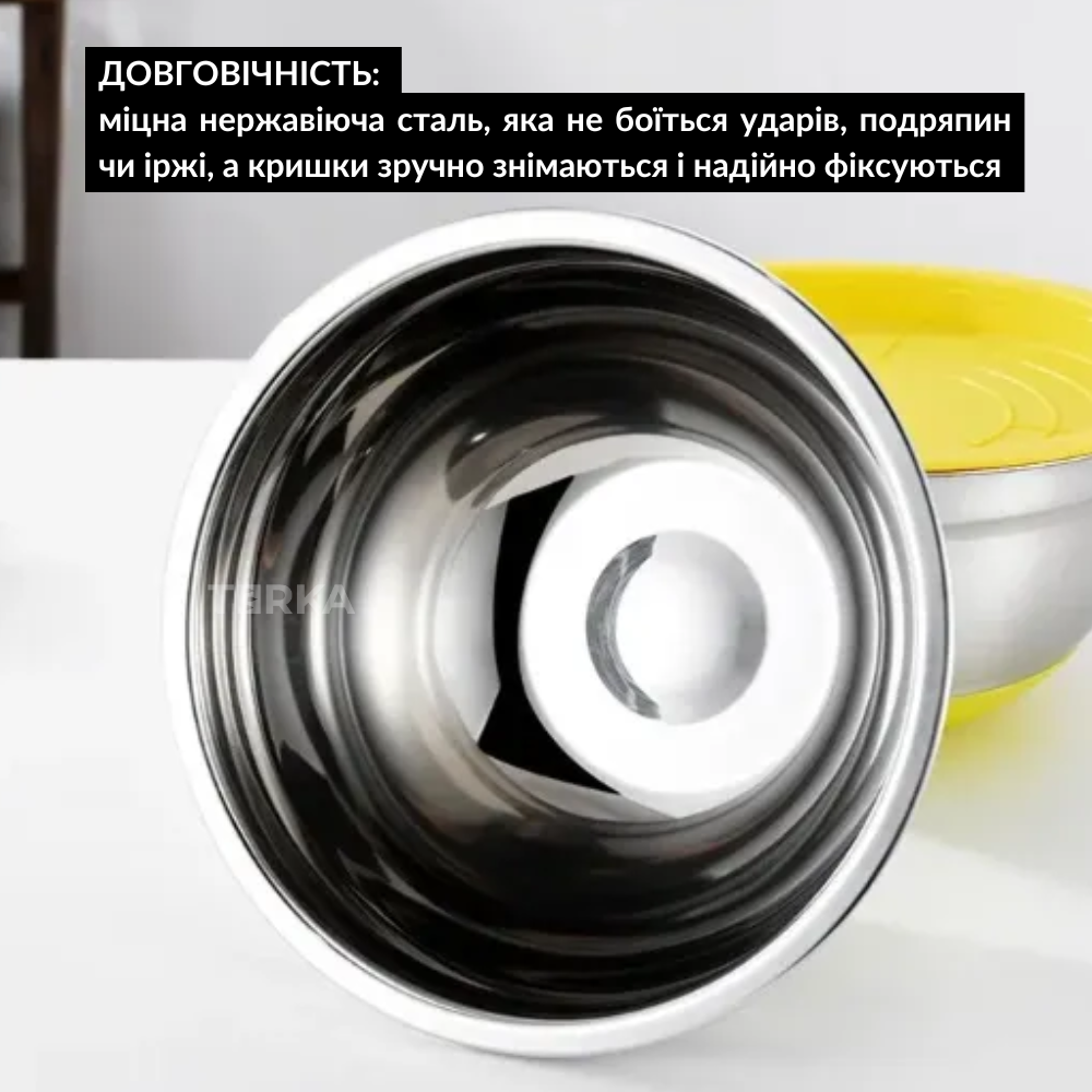 Купити Набір мисок з нержавіючої сталі 5 шт Edenberg EB-3636